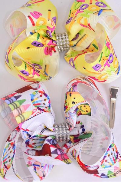 Hair Bow Jumbo Back to School  Crayon Etc Grosgrain Bow-tie / 12 pcs Bow = Dozen Alligator Clip , Size - 6" x 5" Wide , 6 Of Each Pattern Asst , Clip Strip & UPC Code