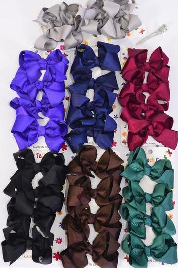 Hair Bows 48 pcs Grosgrain Bow-tie Dark Multi /  12 card = Dozen Alligator Clip , Bow Size-3"x 2" Wide , 2 Black , 2 Brown , 2 Navy , 2 Burgundy , 2 Hunter Green , 1 Gray , 1 Purple Asst