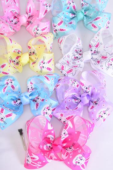 Hair Bow Jumbo Cute Bunny Face Pastel Grosgrain Bow-tie / 12 pcs = Dozen  Alligator Clip , Size - 6" x 5", 2 White , 2 Baby Pink , 2 Lavender , 2 Blue , 2 Yellow , 1 Hot Pink , 1 Mint Green Asst , Clip Strip & UPC Code