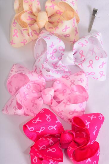 Hair Bow Jumbo Pink Ribbon Grosgrain Bow-tie / 12 pcs Bow = Dozen  Alligator Clip , Size - 6" x 5" Wide , 4 Hot Pink , 4 Baby Pink , 2 Beige , 2 Fuchsia Mix , Clip Strip & UPC Code