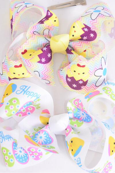 Hair Bow Jumbo Easter Egg Cute Chick Mix Grosgrain Bow-tie / 12 pcs = Dozen Alligator Clip , Size - 6" x 5" Wide , 6 of each Pattern Asst , Clip Strip and UPC Code