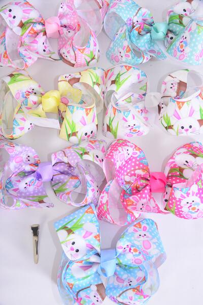 Hair Bow Jumbo Cute Bunny Face Pastel Grosgrain Bow-tie / 12 pcs Bow = Dozen  Alligator Clip , Size - 6" x 5",  2 White , 2 Baby Pink , 2 Lavender , 2 Blue , 2 Yellow , 1 Peach , 1 Mint Green Color Asst , Clip Strip & UPC Code