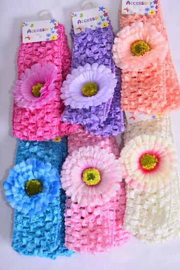 Ballerina Headband 24 pcs Daisy Flower / 12 card = Dozen Stretch , Ballerina - 1.5" Wide , Flower - 2" Wide , 2 of each Color Asst , Hang Tag & UPC Code