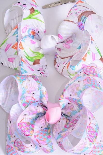 Hair Bow Jumbo Cute Bunny Egg Grosgrain Bow-tie / 12 pcs Bow = Dozen Alligator Clip , Size - 6" x 5" Wide , 6 Of Each Pattern Asst , Clip Strip & UPC Code