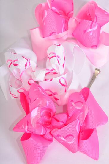 Hair Bow Jumbo Double Layered Pink Ribbon Grosgrain Bow-tie / 12 pcs Bow = Dozen Alligator Clip , Size - 6" x 5 Wide , 4 White , 4 Baby Pink , 4 Fuchsia Color Asst , Clip Strip & UPC Code