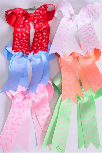 Hair Bow Long Tail Double Layered Pink Ribbon Grosgrain Bow-tie / 12 pcs Bow = Dozen Breast Cancer Awareness , Alligator Clip , Size - 6.5" x 6" Wide , 2 of each Color Asst , Clip Strip & UPC Code