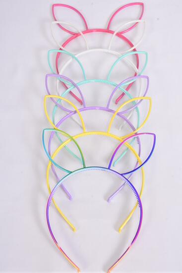 Headband Horseshoe Acrylic Bunny Ear Iridescent Tiedye Pastel / 12 pcs = Dozen 2 Of Each Color Asst , Individual OPP Bag & Hang Tag & UPC Code