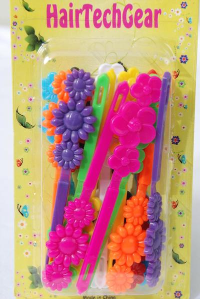 Barrettes Daisy Flowers / 12 card = Dozen Choose Colors , Each Card have UPC Code , 12 Card = Dozen 