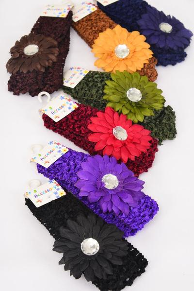 Ballerina Headband 24 pcs Daisy Flower Stretch Dark Multi / 12 card = Dozen Stretch , Ballerina - 1.5", Flower - 2.75" wide , 2 Black , 2 Brown , 2 Purple , 2 Burgundy , 2 Navy , 1 Camel , 1 Olive Green Mix .