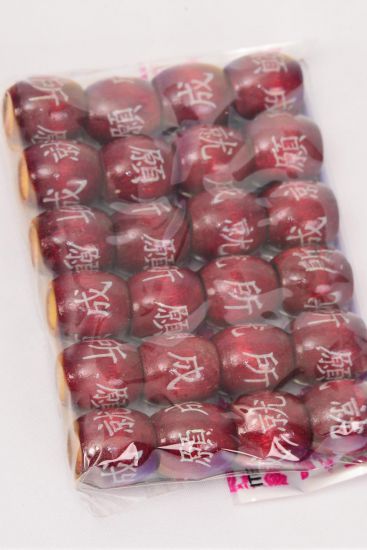 Wooden Beads 288 pcs Large Chinese Words Mix 16 mm Wide Wine / 12 Bag = Dozen Wine , Size - 16 mm Wide , OPP Bag & UPC Code ,24  pcs per Bag , 12 Bag = Dozen