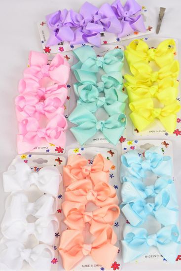 Hair Bows 48 pcs Grosgrain Bow-tie Pastel / 12 card = Dozen  Alligator Clip , Size - 3"x 2", 2 white , 2 Baby Pink , 2 Hot Pink , 2 Yellow , 2 Lavender , 1 Blue , 1 Mint Green Color Asst , Clip Strip & UPC Code