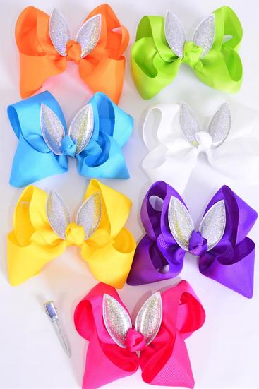 Hair Bow Jumbo Bunny Ears  Iridescent Grosgrain Bow-tie Citrus / 12 pcs Bow = Dozen  Alligator Clip , Size - 6" x 5" Wide , 2 White , 2 Fuchsia , 2 Purple , 2 Yellow , 2 Blue , 1 Lime , 1 Orange Color Asst , Clip Strip and UPC Code