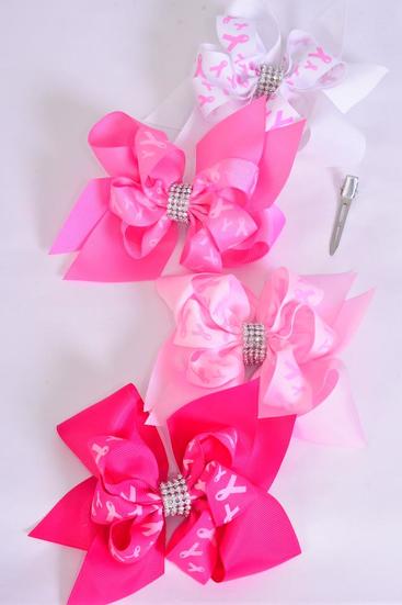 Hair Bow Jumbo Double Layered Pink Ribbon Grosgrain Bow-tie / 12 pcs Bow = Dozen Breast Cancer Awareness , Alligator Clip , Size - 6" x 5 Wide , 3 White , 3 Baby Pink , 3 Hot Pink , 3 Fuchsia Color Asst , Clip Strip & UPC Code